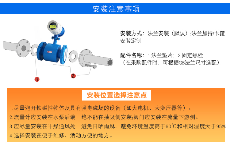 三维力传感器,测力传感器,冲击力传感器,扭矩传感器